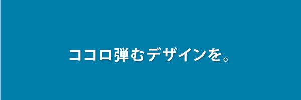 highpla Profile Banner