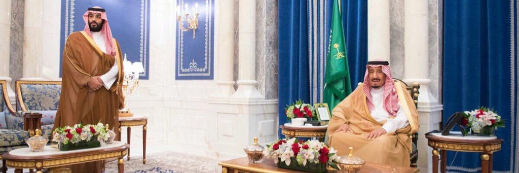 fahadsaadeid's profile banner image
