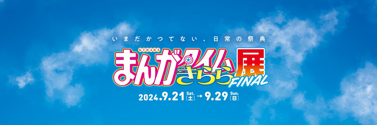 aouo000's profile banner image