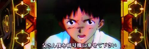bon1tr's profile banner image