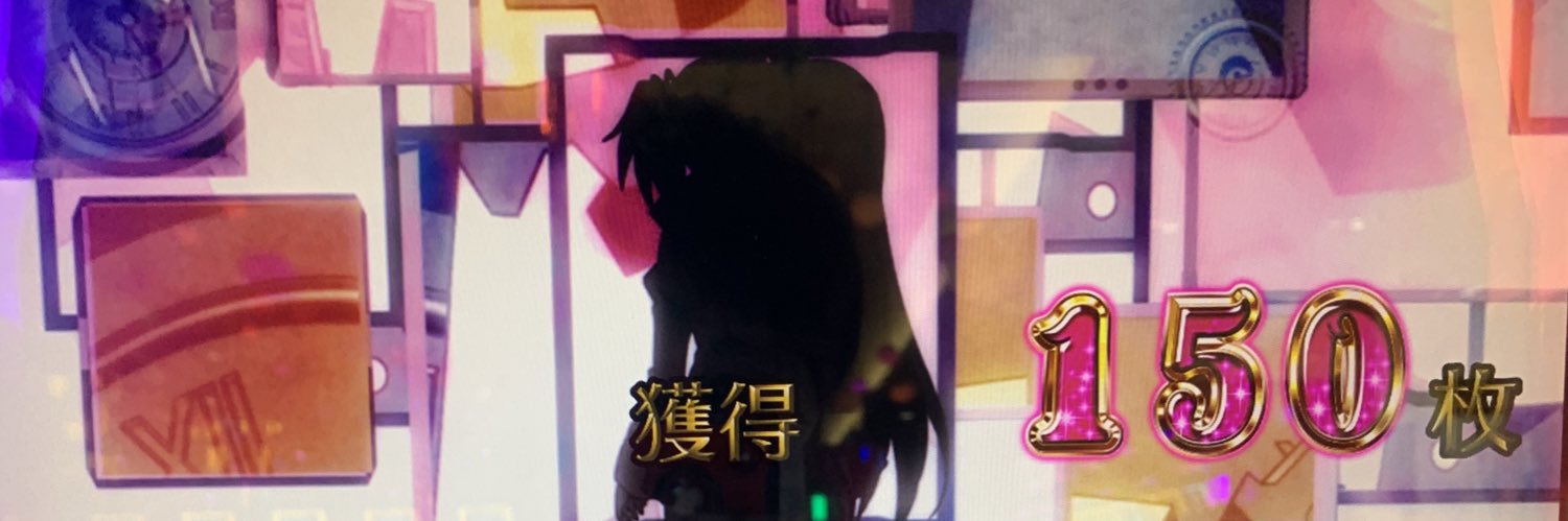 2_smooooch's profile banner image