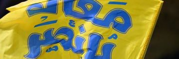 99Alkase7's profile banner image