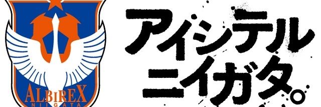 Sp_Tetsu48's profile banner image