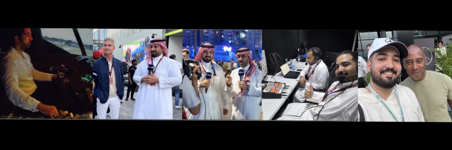ahmed baokbah 🇸🇦 🏎️🛩️'s banner