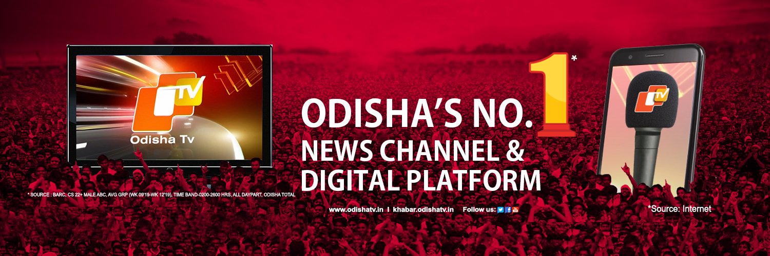 OTV's banner