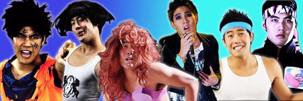 TheRealRyanHiga Profile Banner