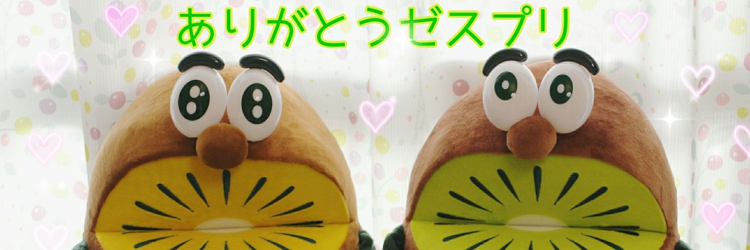 shimataro07's profile banner image