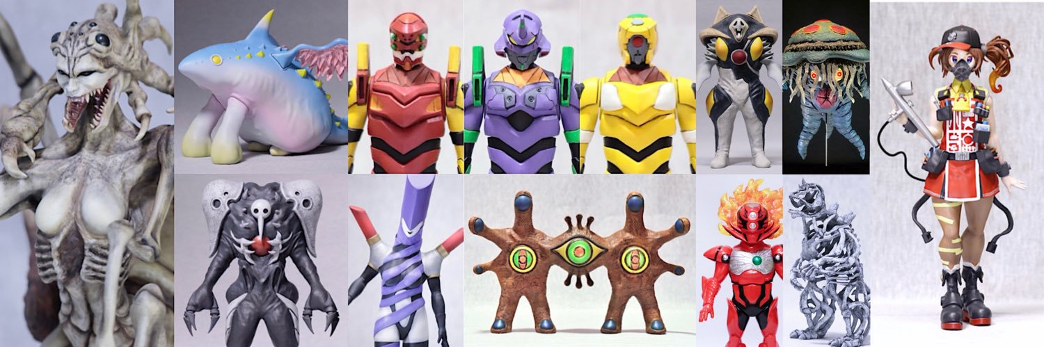 ハヤタ WF2025S 3-41-01's banner