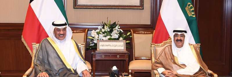 حسين كرم banner