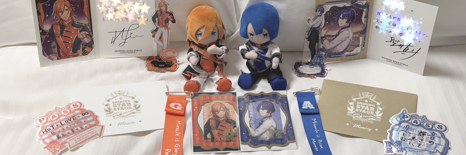 加糖🧡🫶🏻💙 banner