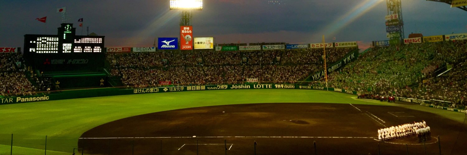 nyatachun's profile banner image