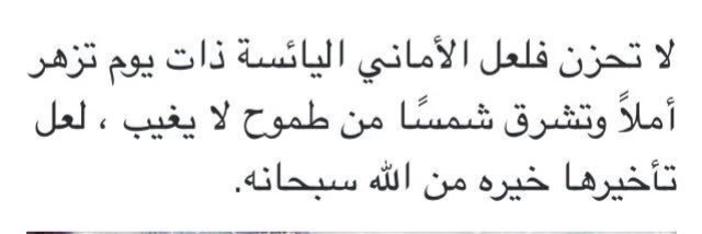 عبده الاحمدي banner