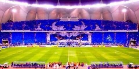الزعيم الهلالي الملكي العالمي الأستثنائي banner