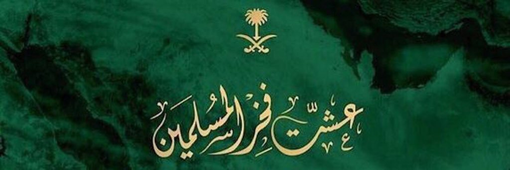 abodi0501's profile banner image