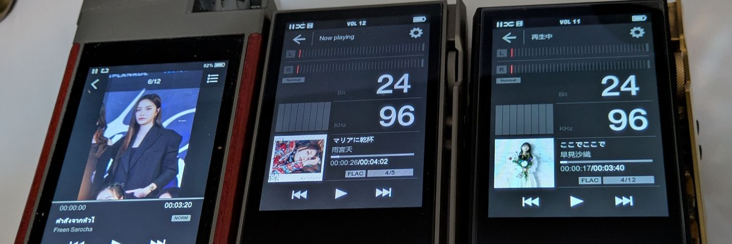 カタカナのシロ banner