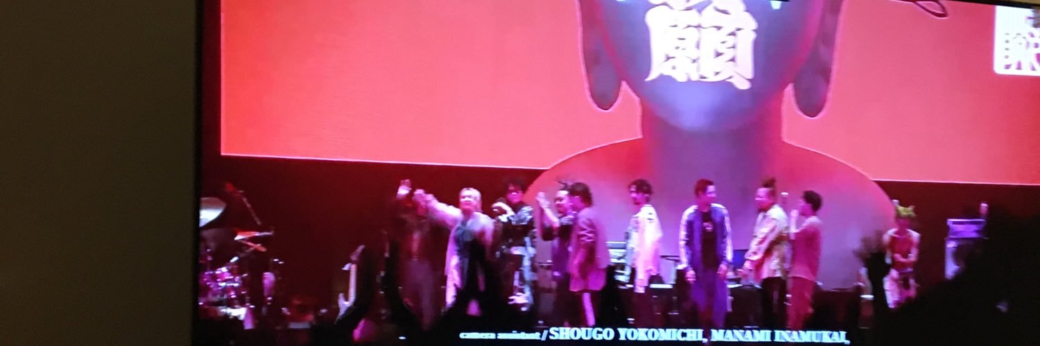 あこにゃん🍷🌈2026.1.28ハイスタ banner