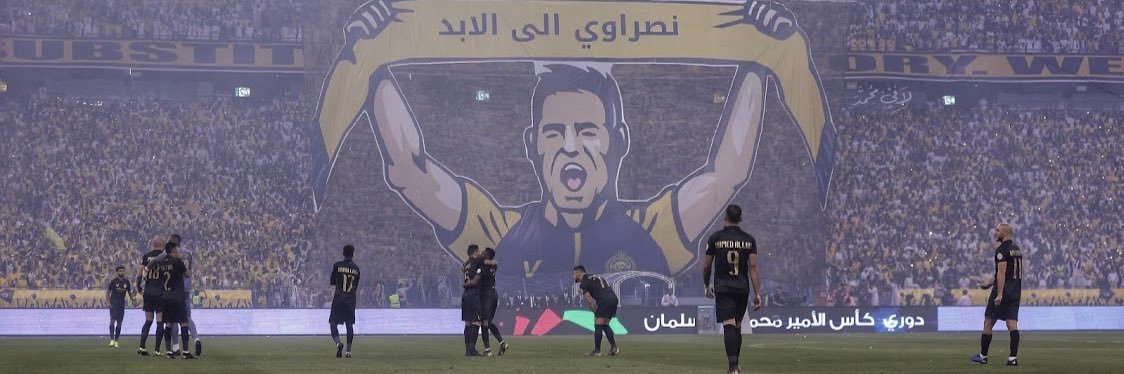 am_alshamrani's profile banner image