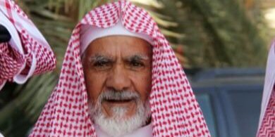 OTHMAN ,ALRUMAIH🏆 banner