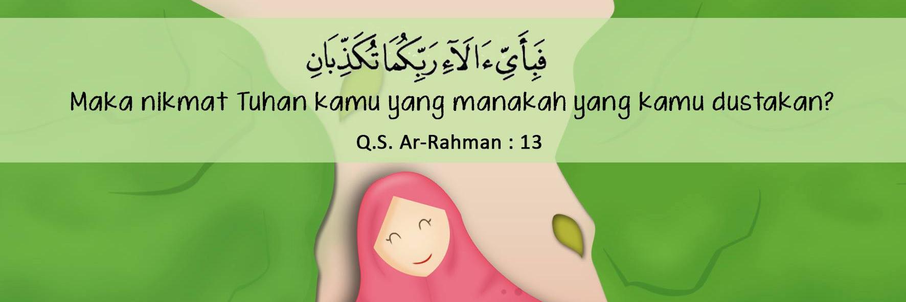 Intan Islamia N.M. banner