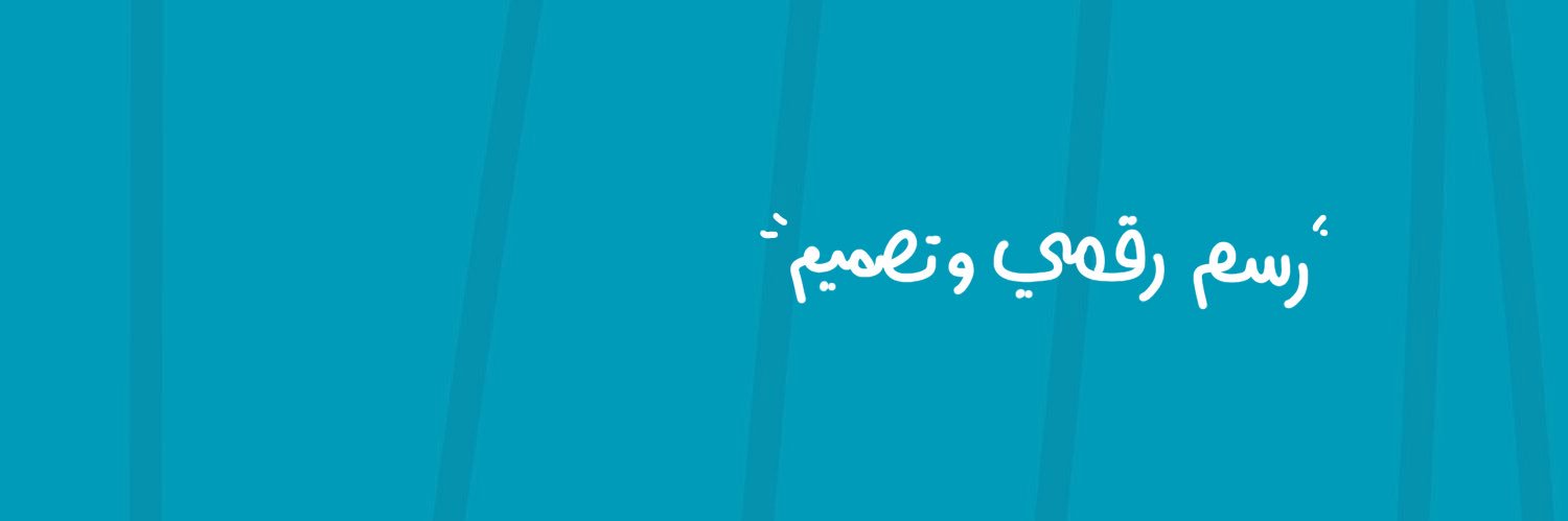 fatimah__95's profile banner image