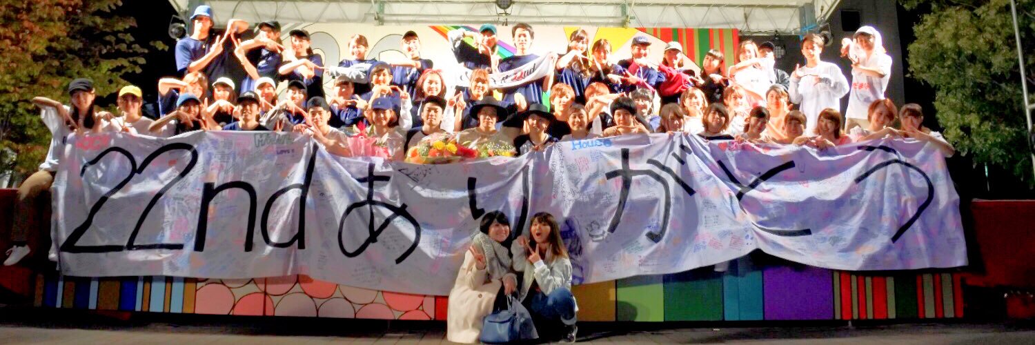 mochipaca's profile banner image