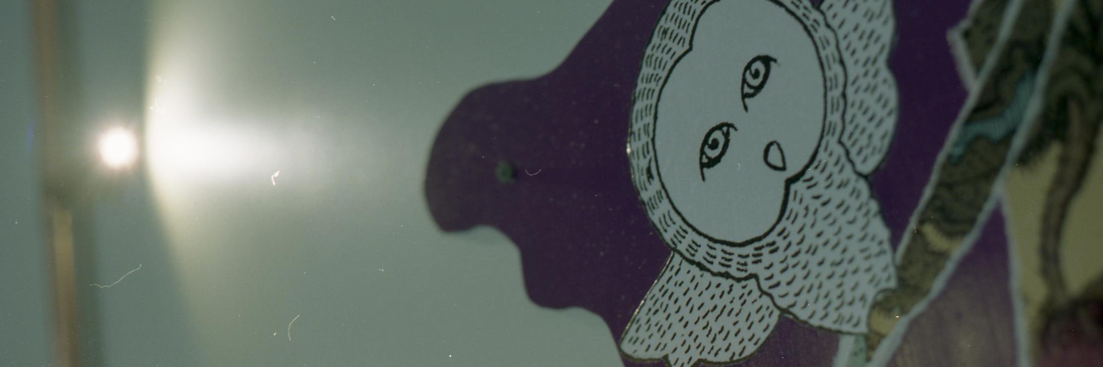 QuentinReix's profile banner image