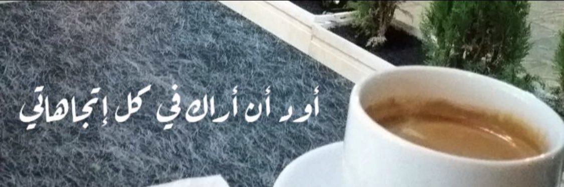 ihanof1's profile banner image