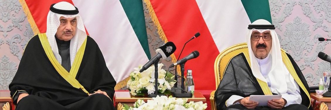 ComAlharbi's profile banner image