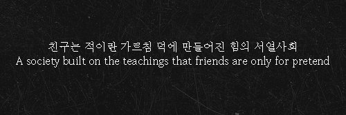 x_BlankTae's profile banner image