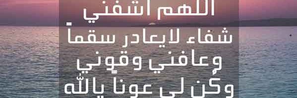 محمد الزلفان banner