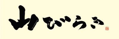 yuya134R's profile banner image
