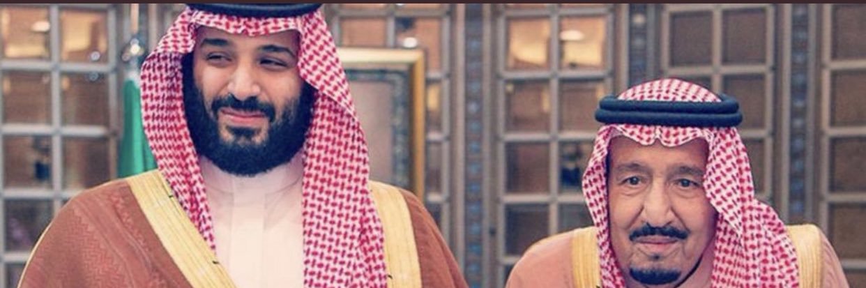 Eng.B12🇸🇦 banner