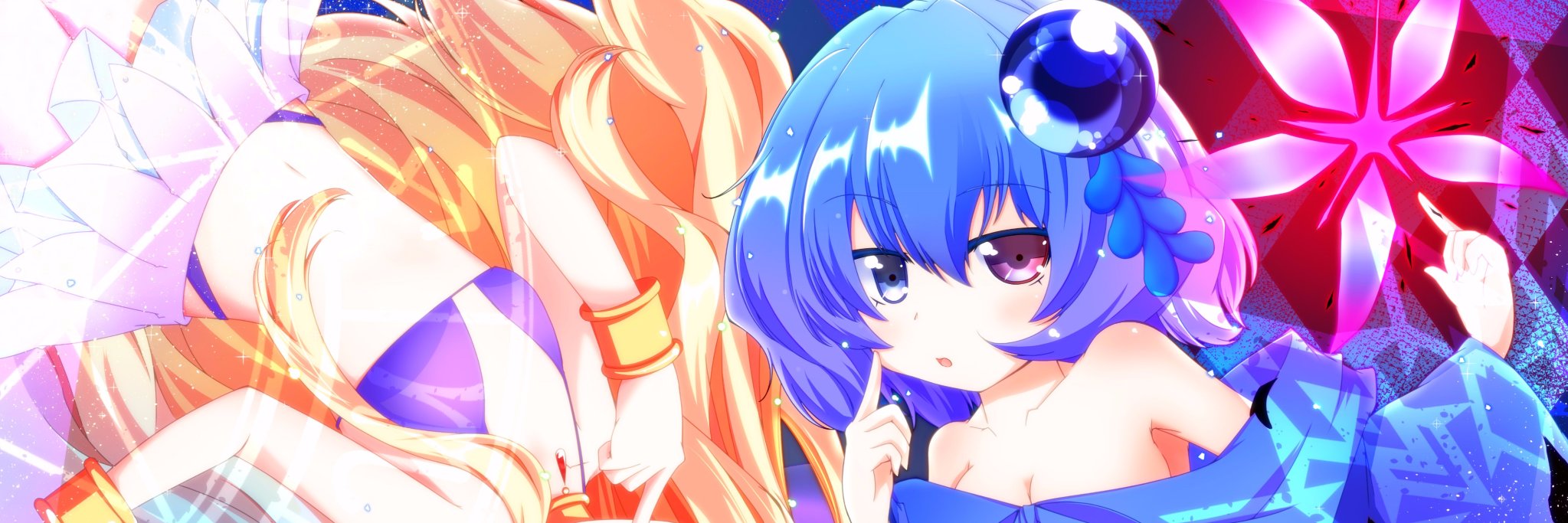 ぷなみ〜@ banner