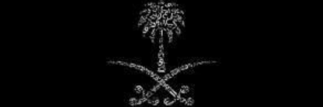 M3SF3R's profile banner image