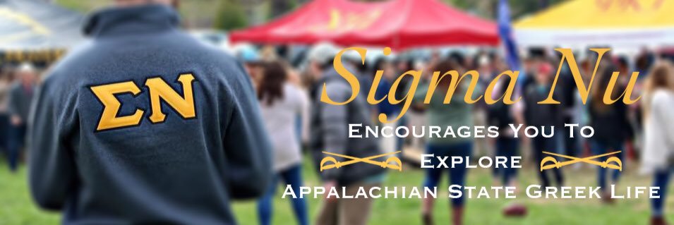 SigmaNuAppState banner