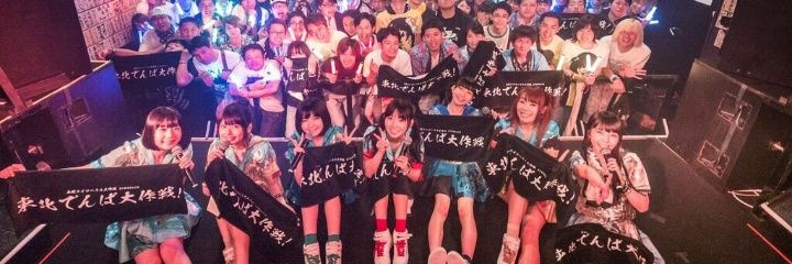 HALseven's profile banner image