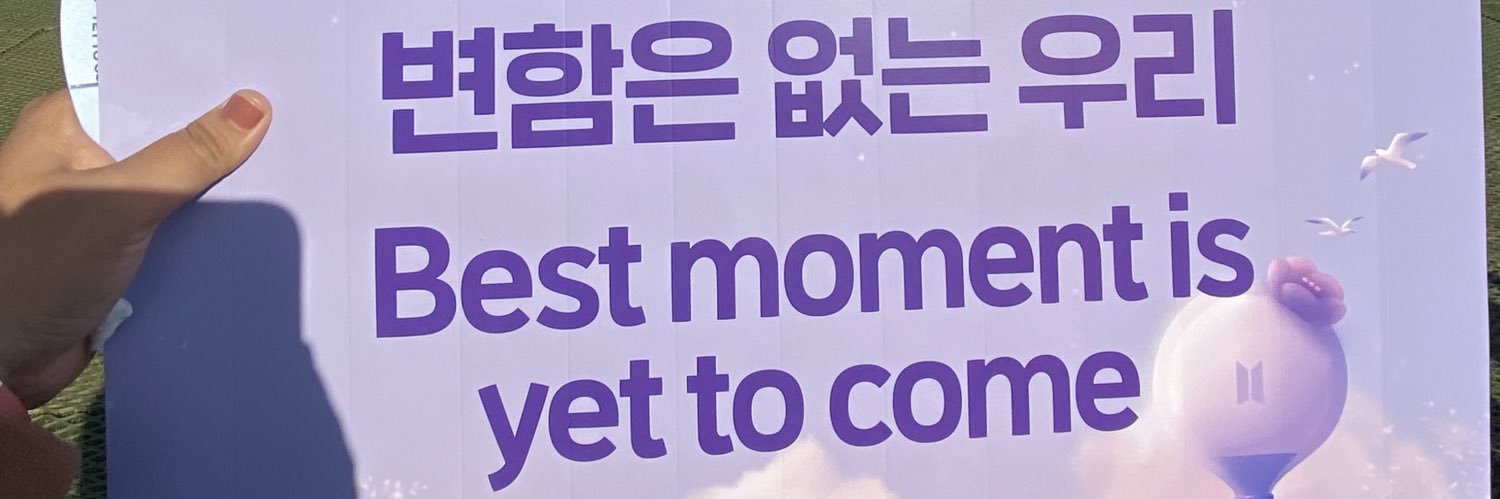 miciyoung banner