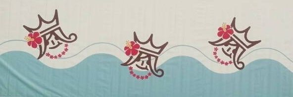erika_____2's profile banner image
