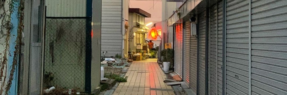 ニ 宀 匚 banner