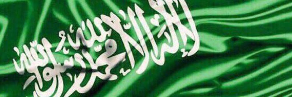 AyadAlhamly's profile banner image
