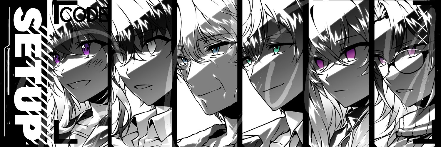 가미 banner