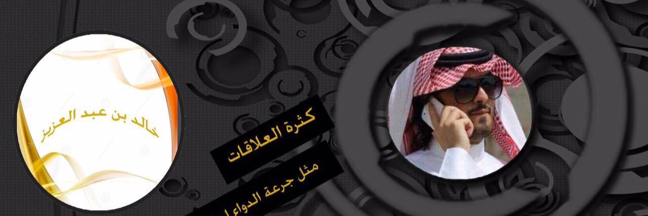 badr_809's profile banner image