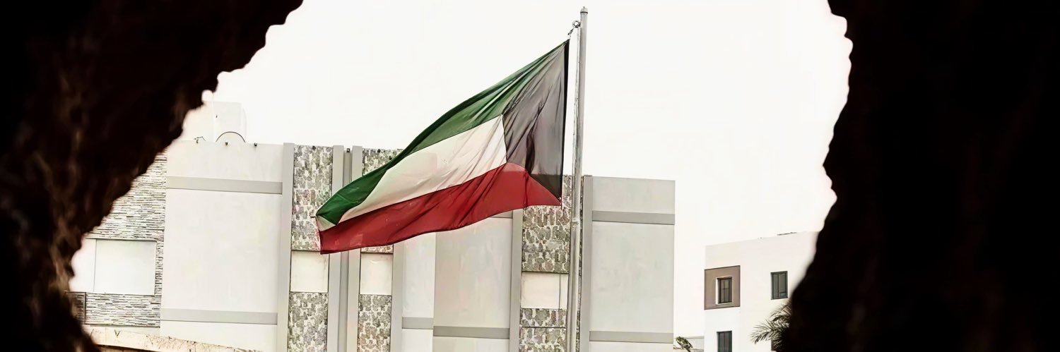 Ma_daihani's profile banner image