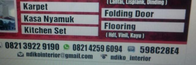 Ndiko Interior banner