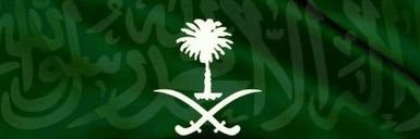 Abdullah banner