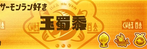 like_a_corn's profile banner image