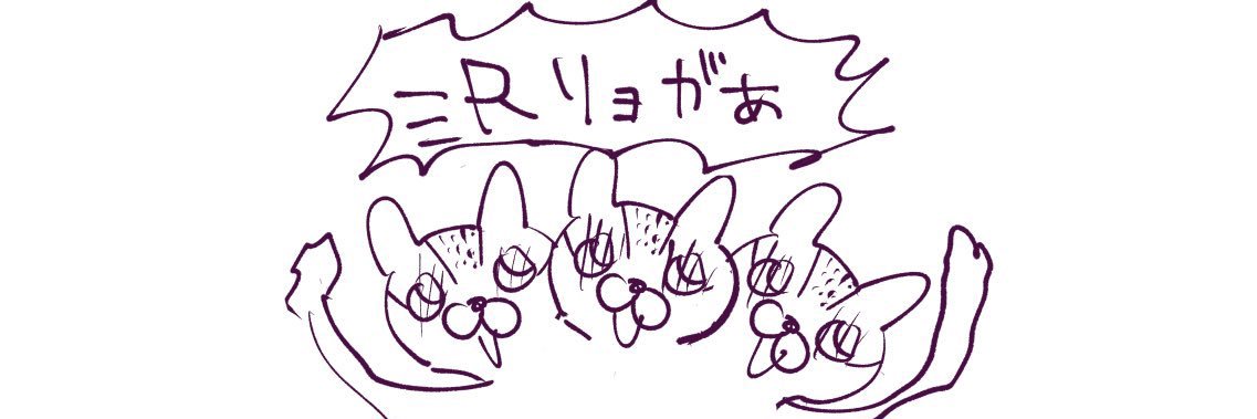 _moro_dashi_'s profile banner image