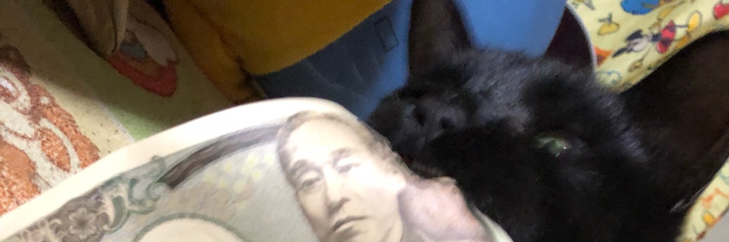 ( ¨̮⋆)ﾗｯｷｰ banner