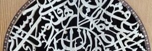 OudProff's profile banner image