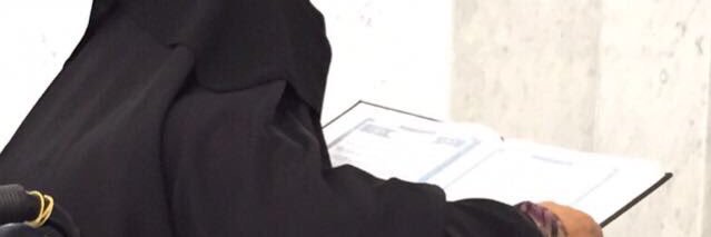 إبراهيم البرغش banner